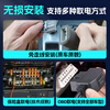 Runhua Year 2026 Geely New Emgrand fifth generation driving recorder special original factory 4th generation commemorative model without wiring 25 2026 model 5th generation 1.5T DCT premium type 1K standard definition single recording 1296P+64G card