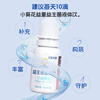 Sunflower Yitong probiotic liquid drink 15ml children's drops imported live bacteria Lactobacillus rhamnosus GG Bifidobacterium Bb-12