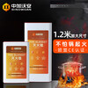 Zhongjia Woan Fire Blanket Home Fire Certification Kitchen Commercial Fiberglass Silicone Fire Blanket Flame Retardant National Standard Fire Equipment EU CE Certification Silicone 1 Meter National Standard