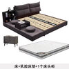 Omijiang light luxury wash-free technology cloth bed modern simple solid wood fabric bed master bedroom bed tatami double bed wedding bed soft package 6 tatami bed 1 set + natural latex mattress + upgraded version of the frame + one bed 1350mm*2000mm x assembled frame bed