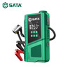 SATA car emergency starting power supply, power bank, air pump all-in-one machine, outdoor mobile power supply, universal strong power supply, ignition rescue artifact D05114