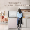 Haier air-cooled frost-free freezer household commercial freezer full freezer fresh-keeping refrigerator single temperature zone single door first-level energy efficiency power-saving quick-freezing horizontal freezer deep-cooling small refrigerator 132L pink holds 185 pounds of meat air-cooled frost-free