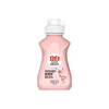 Liby underwear laundry detergent 80g*5 special cleaning liquid for underwear, sterilization, stain removal, no harm to hands, final clearance