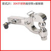 Litian is suitable for Mercedes-Benz GLE350GLS450GL550 modified trailer hook, rogue towing hook, rear hook decoupling tow hook, style thirteen