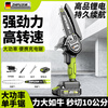 Shibaura electric saw household rechargeable lithium electric saw small mini portable one-hand saw electric chain saw garden outdoor logging and pruning 4-inch flagship model 5-cell single battery single chain