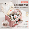 Lohas travel cosmetic bag portable large-capacity women's toiletry and skin care product storage bag box partition ladies high-end travel business trip