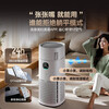 Midea purification and humidification all-in-one air purifier maternal and child grade medical grade formaldehyde removal, smoke sterilization, virus removal, odor allergen removal, cat hair floating hair haze pollen purification and humidification top-level formaldehyde digital display voice intelligent control RX800PRO