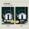 Shuangcheng 304 non-magnetic stainless steel Zhongbao classical kettle swan kettle sun kettle kettle chime kettle 1ml 5.5L 304 extra thick and deepened new Zhongbao kettle