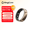 RingConn New Product Launch Gen 2 Air Smart Ring Sports Ring Sleep Monitoring Heart Rate Pressure Blood Oxygen Women’s Menstrual Period Prediction 10 Days Long Battery Life Sand Hill Gold No. 8 (18.2mm)