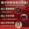 Mengwanyi cherries, Chilean cherries, imported fruits, next-day delivery to multiple places, 5kg New Year's Day gift box, 4kg (net weight), selected package, exquisite gift box - insulated box + ice pack, Big Mac 3JJJ grade cherries丨30-32mm