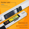 Chengyang 2-meter folding aluminum alloy level ruler with digital display high-precision construction engineering inspection ruler house inspection tool set does not include ruler 7-piece tool kit