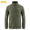 JEEP double-sided new polar fleece jacket for men and women in autumn and winter windproof and warm stand-up collar plus velvet loose fleece jacket