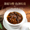 Yangchun West Lake Yinghong No. 9 black tea, authentic Guangdong Yingde black tea, self-drink ration tea, strong fragrance and durable tea 250g