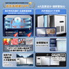 Haier Freezer Commercial Workbench Freezer Air Circulation Operation Table Refrigerator Cabinet Milk Tea Shop Water Bar Kitchen Cabinet Fresh Meat Quick Freezer Cabinet Stainless Steel Fresh Refrigerator 1.5 Meter Air Circulation Refrigeration and Freezing First-Class Energy Efficiency Energy Saving