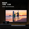 Xiaomi Rabbit series smart TV LCD full screen 4K ultra-clear network voice projection home living room appliances 2026 new MiniLED large screen color TV flat-panel TV 43 inches long 90*width 52cm exclusive voice version free VIP membership