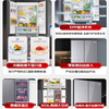 Haier (Haier) 503L cross-door zero-distance free inlaid glass door dry and wet storage bottom cooling first-class dual-frequency large-capacity refrigerator BCD-503WGHTD45ASU1