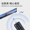 Dongpuli applies to Changhong Qike TV remote control universal all-purpose rid100 LCD network TV rl67k rif300