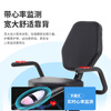 Iosn Horizontal Exercise Bike Home Rehabilitation Bike Magnetic Control Elderly Exercise Equipment Pedal Home Fitness Bike Large Load-bearing Model Stable + Package Installation R07-Lower Limb Exercise-Aerobic Exercise