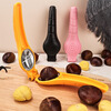 Bantang Jinse clip chestnut artifact regular version chestnut opening tool chestnut clip walnut sheller sheller kitchen regular version black