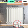 Qinkai radiator household copper-aluminum composite radiator wall-mounted water heating radiator large water channel vertical exposed heater copper aluminum 8080 type - thin copper tube water channel center distance 60 high 8 pieces in a set