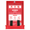 Zhe'an Guangzhou fire extinguishing blanket 1.5m*1.5m unit block N project only