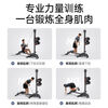 Spade rowing machine household adjustable dumbbell indoor new rowing trainer multi-functional high pull-down foldable ADKING rowing machine + 20KG dumbbell shipped separately