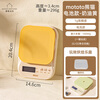Modern Housewife Mototo Panda Electronic Scale Accurate Weighing Kitchen Small Baking Household High-Precision Food Scale Battery Model Mototo Electronic Scale Yellow 10kg 1g