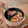Skingcond German Yuanyang Electric Hot Pot Large Capacity Household All-in-one Yuanyang Pot Independent Temperature Control Multifunctional Non-stick Electric Cooking Pot 5.5L Bilateral Independent Temperature Control Yuanyang Pot Suitable for 2-5 People 1 Inch