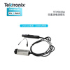 Tektronix oscilloscope current probe TCP0030A TCP202A TCP0020 TCP0150 TCP2020 TCP2020 (10mA 50MHz)