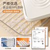 WCZ German dumpling box, household food-grade freezing special sealed fresh-keeping wonton quick-frozen kitchen refrigerator storage box, two layers can hold 60-120 dumplings