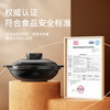 JCZS German casserole stew pot household gas high temperature resistant dry-fired claypot rice gas stove special ceramic soup pot casserole dry-fired non-cracking high temperature resistant with lid suitable for 6-8 people stew and stir-fry non-stick pot 3.3L