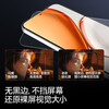 Flashmok, we will compensate you if the film is damaged. Suitable for Honor x70 tempered film. Honor
