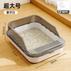 Tianlanghai cat litter box extra large anti-splash semi-enclosed deodorizing cat toilet cat litter box with cat litter scoop pet supplies