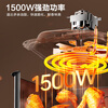 SUPOR air fryer does not require turning, household fully automatic all-in-one machine, 5.3L large capacity, steam tender frying, precise temperature control, non-stick and easy to clean KJ50D827