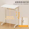 Gajumei folding desk movable bedside table computer desk home office writing study table simple lifting sofa small table