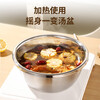 Stainless steel hot pot basin food grade thickened 316 kitchen household vegetable basin washbasin extra thick deepened and basin extra thick 316 solid basin one 24cm