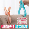 Camellia plastic clothespins, clothes rack, sheet fixed drying clip, sock clip, underwear clothespin, 8 pieces