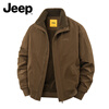 JEEP American genuine high-end pure cotton work jacket top men's spring and autumn American handsome heavyweight flight jacket autumn and winter 98805 black plus velvet counter genuine XL
