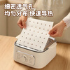 MAXCOOK steamer paper bun pad paper steamed bun paper steamer drawer paper disposable 50 sheets 20*30cm square MCPJ3928