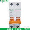 Schneider AN small air circuit breaker 1P/2P/3P/4P 6A-63A household electric switch air switch 4p 125A