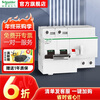 Schneider Electric leakage protection switch household C120 1-4P 80A100A125A main circuit breaker C120H 2P C100A 10KA 30ma