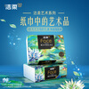 Jierou tissue art oil painting face thickened 4 layers 100 sheets * 6 packs large size M size soft wettable tissue paper