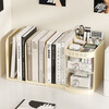Bookstand Desktop Storage Box Book Organizing Storage Rack Office File Student Drawer-Type Children's Pen Holder Cream White Free Retractable | Extra Large Capacity