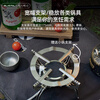 Bubik split-type stabilized cassette stove outdoor folding direct injection infrared light wave stove portable gas tank camping equipment flying saucer stove