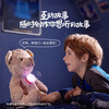 AI intelligent robot conversation toy ball foreign language science children's educational toy ball student learning interactive interactive voice pendant AI doll intelligent Babo ball voice wake-up interaction