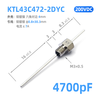 Feedthrough L43C472 feedthrough capacitor 4700pF/4.7nF ceramic filter capacitor high quality brand guarantee KTL43C472-2DYC 200 pieces