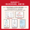 Quanjie Large Commercial Water Purifier Large Flow Direct Drinking Water Dispenser Heating All-in-One Office Water Purifier RO Reverse Osmosis Filtration Vertical Drinking Purifier QJ-Q3