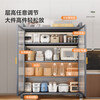 Shuaishi (shuaishi) kitchen storage rack floor-standing multi-layer storage rack microwave oven pot storage cabinet household multi-functional cabinet integrated bracket丨adjustable layer height丨super load-bearing gray 6 layers 120 long 42 deep