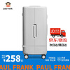 Big Mouth Monkey (paul frank) suitcase large capacity trolley case pc suitcase women's thickened pressure-resistant and wear-resistant business trip suitcase for men going to school milky white solid pc case 26 inches suitable for long-distance travel