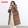 YAYA Down Jacket Women's Medium Long 2025 Winter New Fashion Casual Thickened Hooded Korean Version Contrast Color Versatile Jacket